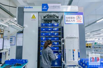 動(dòng)靜影像 | 節(jié)后復(fù)工 高新企業(yè)貴陽(yáng)永青“火力全開(kāi)”趕制億元訂單