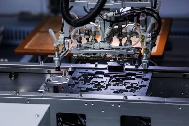 未來(lái)已來(lái) 科技創(chuàng)新與先進(jìn)制造驅(qū)動(dòng)?xùn)|莞高質(zhì)量發(fā)展