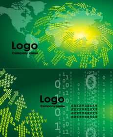 金融科技商業(yè)名片模板 高清PSD素材與網(wǎng)絡科技名片設計指南