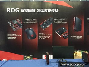 酣戰(zhàn)淋漓，科技賦能新娛樂 泡泡網(wǎng)游戲科技趴精彩回顧