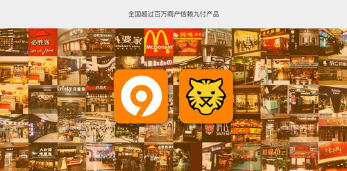 徐州市聚米網(wǎng)絡(luò)科技 助力傳統(tǒng)行業(yè)數(shù)字化轉(zhuǎn)型的創(chuàng)新力量