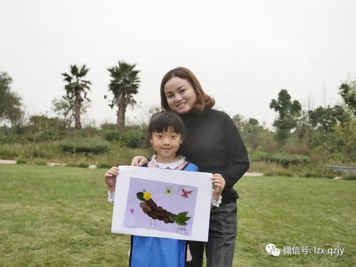 智造快樂，領航成長——夾江外校二年級三班親子活動圓滿結(jié)束