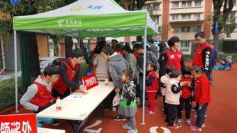 真情陪伴 快樂成長 我院第三屆親子運(yùn)動會圓滿落幕