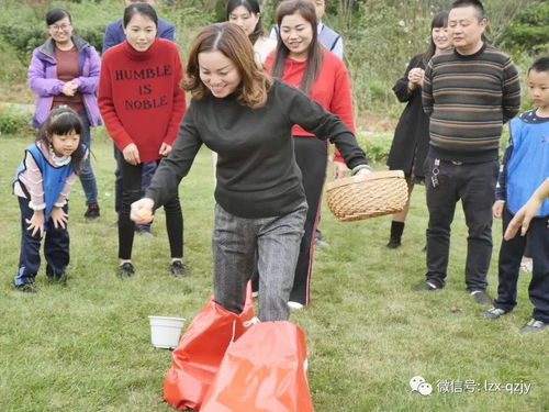 智造快樂，領(lǐng)航成長 夾江外校二年級三班親子活動圓滿落幕，共啟“三醒”成長新篇章